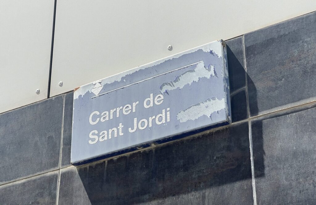 Carrer Sant Jordi Esplugues